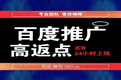 信息流广告投放公司案例创意展示