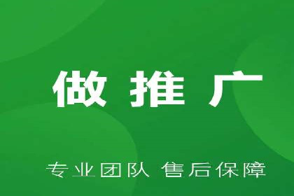 成功案例：网站sem托管如何影响销售数据