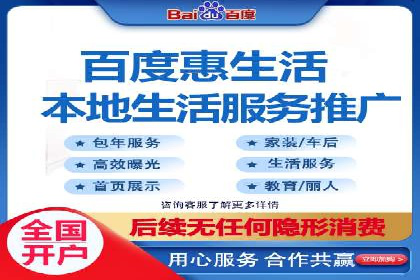 案例剖析：托管竞价SEM助力业绩提升